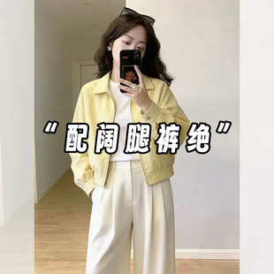 �H��춮aƷչʾ����-С�����Sɫ���I���e�A�˶�����Ů2026�����