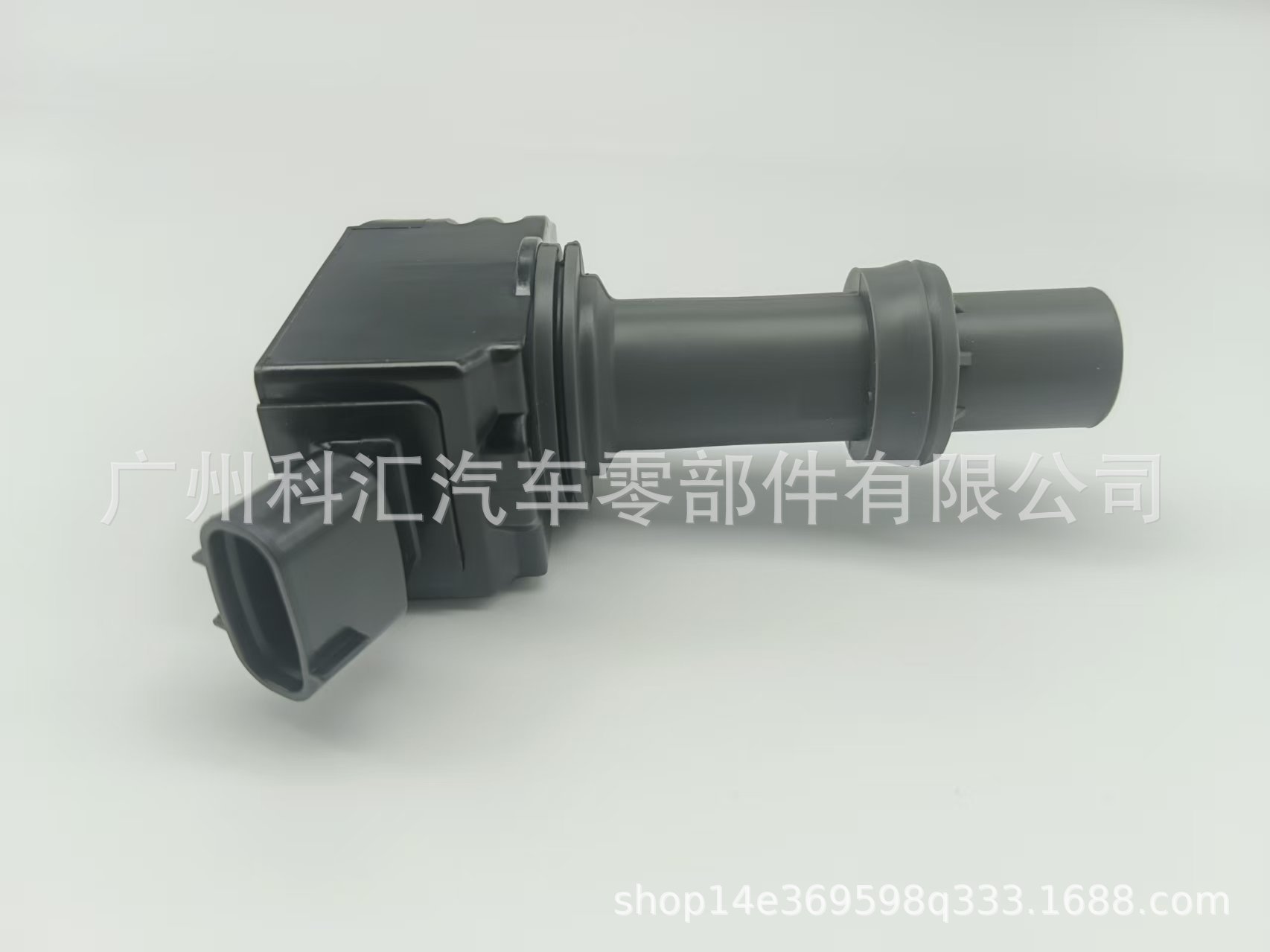 Cross-Border Factory Price Exclusive Supply 9001A-9F002 9001A9F002 Automotive Ignition Coil Suitable for Toyota
