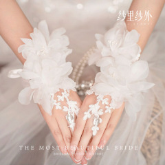 花嫁の結婚手袋結婚式のプロポーズパーティーの写真撮影超仙の手の花の結婚の花のレースの長いタイプの短い手袋