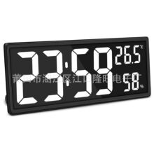 14��LED���s������ӕr�Rins�؝��ͬ���@ʾ���R�o��ҹ�������[�R