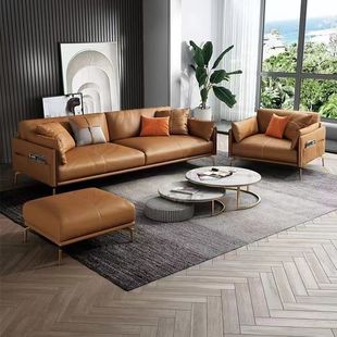 Office Sofa Simple Modern Small Coffee Table Combination Set Business Reception Reception Guest Negotiation Leisure Rest Area