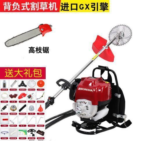 本田gx35割草机四冲程背负式侧挂汽油小型进口割灌机打草锄草开荒|undefined
