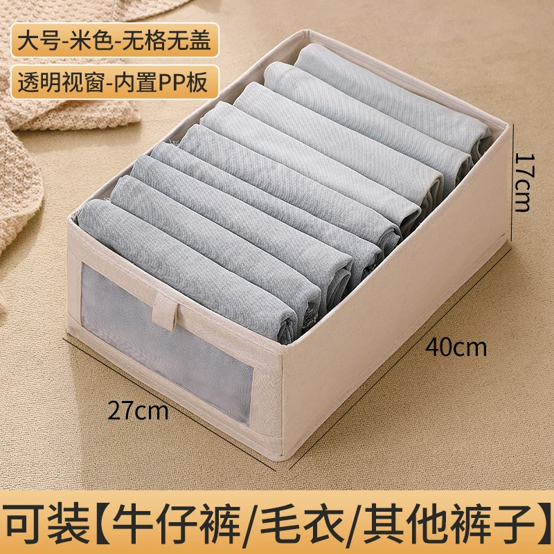 Foldable Storage Box (YOUNA) Cotton-Linen Organizer, Clear Window, Multiple Sizes