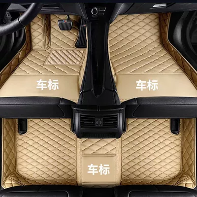 Foot Mats, Wear-Resistant Wire Loop – Universal Foot Pad - single-layer-five-seats-beige-rice-noodles-logo-thickening-place-an-order-and-leave-a-message-about-the-model-year