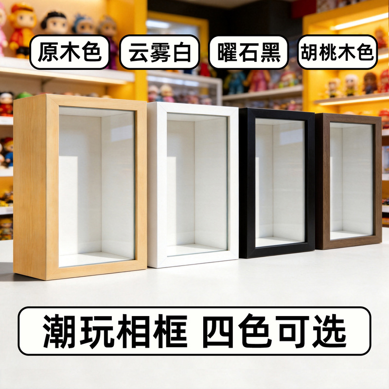 3D Hollow 3cm 5cm Dried Flower Photo Frame Teacher Gift Picture Frame Display Stand Preserved Flower Butterfly Specimen Frame Wholesale 3D Hollow 3cm 5cm Dried Flower Photo Frame Teacher Gift Picture Frame Display Stand Preserved Flower Butterfly Specimen Frame Wholesale