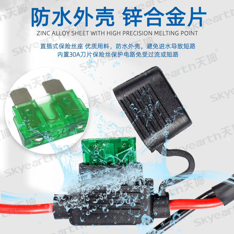 controlador de arnés de cableado especial para lente de doble luz H4 modificada para faro de automóvil LED Mini grupo de cableado de estado sólido inteligente