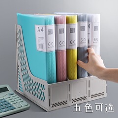 A4資料冊ファイル透明インサート賞状答案収納袋学生画帳クリップ妊娠検査収集冊