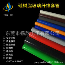 �͸߉�2500v�^�����w�܃��w���z�׹��͸ߜ�200����Ϩ����ȼ�w�S��