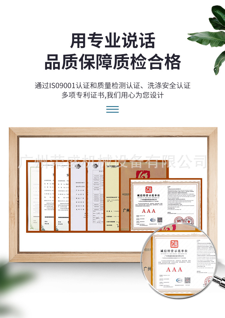 详情_12.jpg
