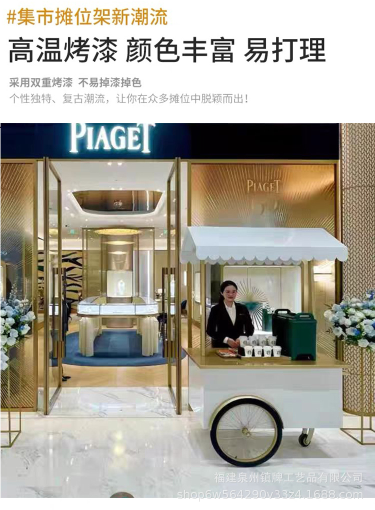 1-16-推车-详情_12.jpg