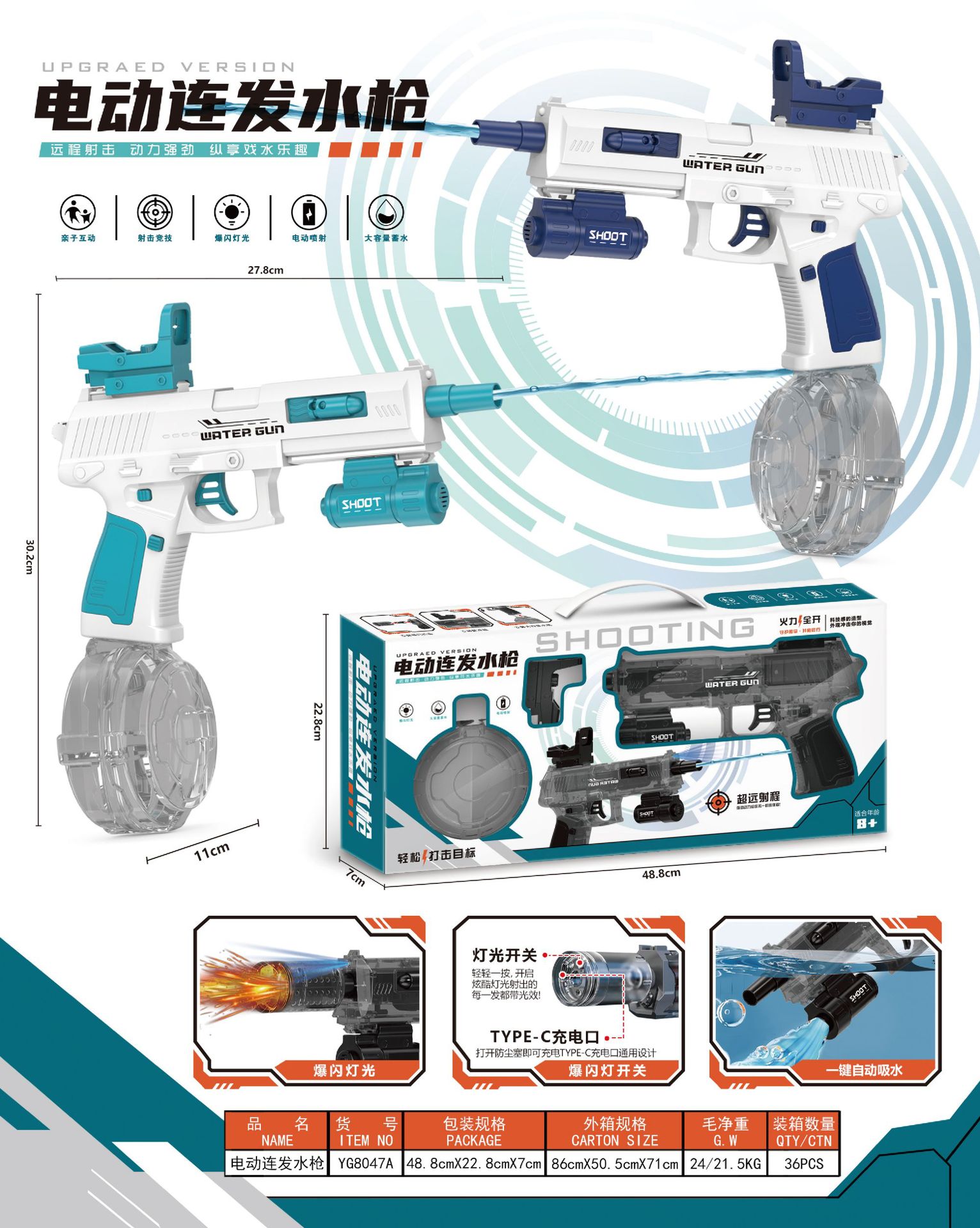 微信图片_20250523194634