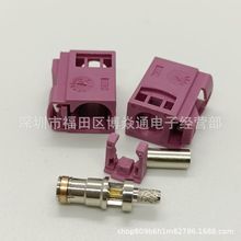 RFͬ�S�B���^ ��܇ �z���^ �쾀 ������FAKRA H ĸ SMB -C--K-1.5