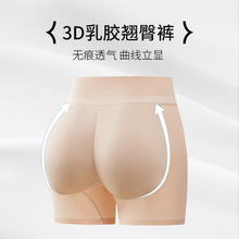 ��ƨ���ļ����΃�ѝŮ��Ȼ�������z�N�����������ո����Ή|��ȫѝ