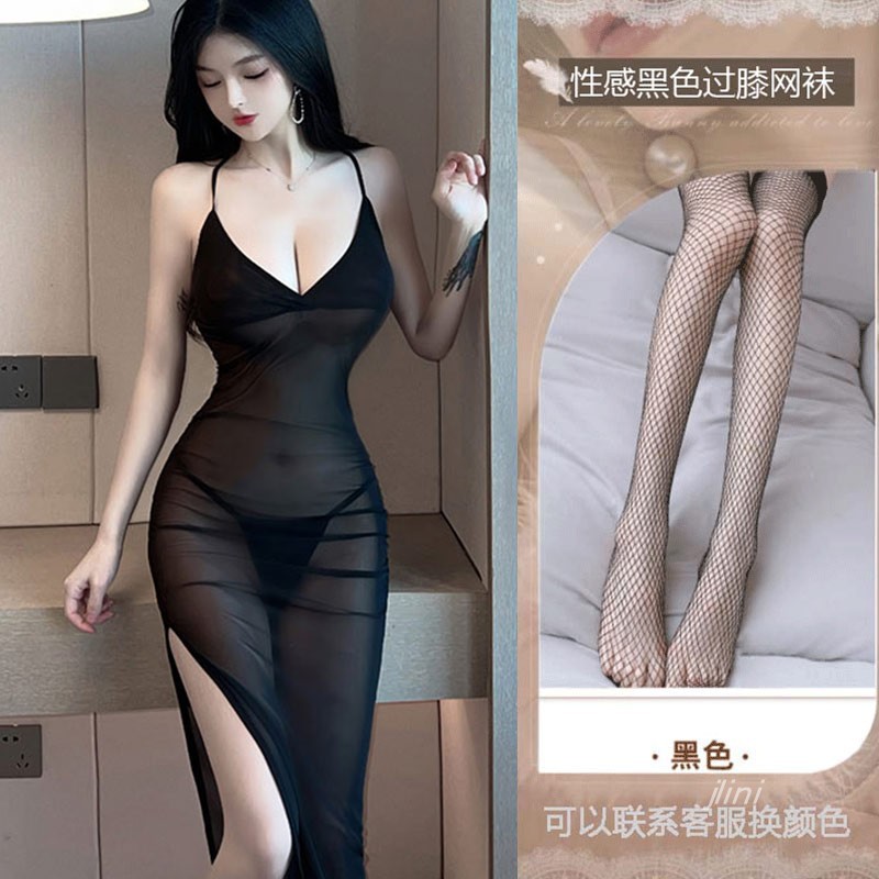 블랙 (서스펜더 긴 스커트 속옷) 섹시한 그물 양말