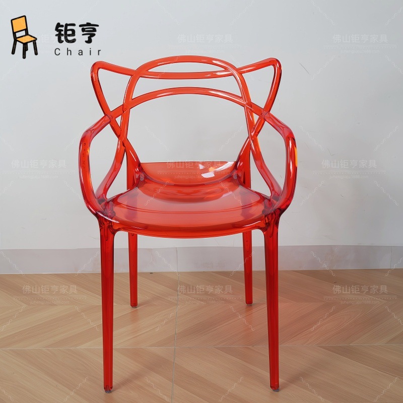 Transfronterizo venta transparente de cristal gato silla de café silla hueca acrílico transparente silla red silla de vid