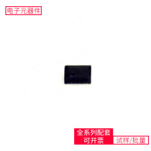 NPIC6C596ABQX DHVQFN-16-EP(2.5x3.5)  SGM8198XN5G/TR TL071CDR