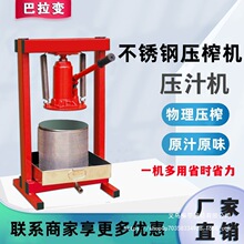 ��֭�C���P䓉�եǧ����f���¿�֭ե�͙C�ք�ե֭���։�ʽ����o