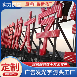 �������T�^����LED�_�װl���� �V������¶���鲻�P䓁���������