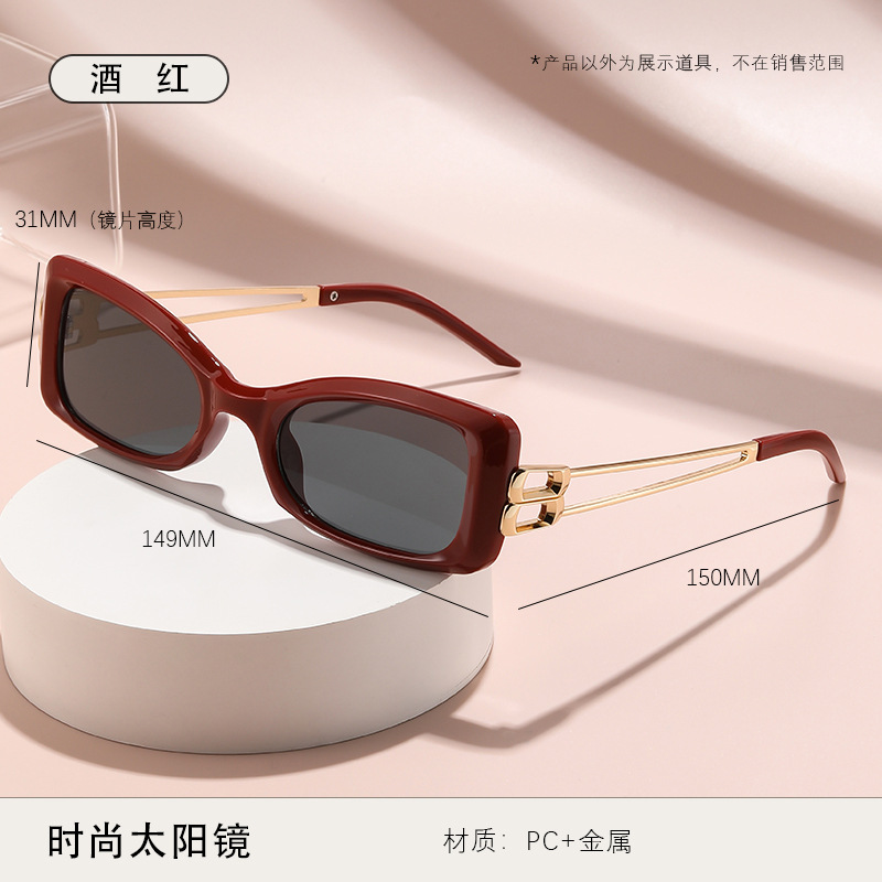 Gafas de Sol Cuadradas de Marco Grande de PC Protección UV380 para Viajes
