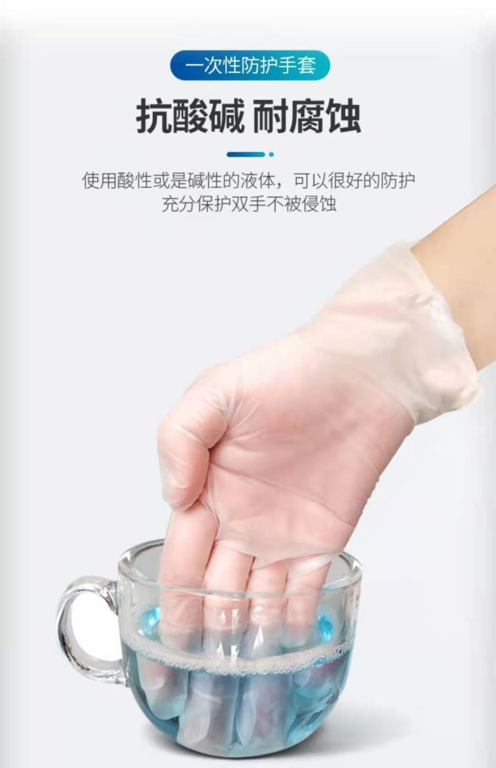 详情图_3.jpeg