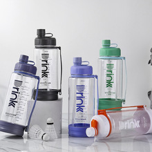 ����2000ml���������������⽡��ˮ�����������������