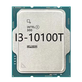 i5-2500S Quad Core 2.7GHz 6MB 65W/32nm LGA1155 Desktop Discrete