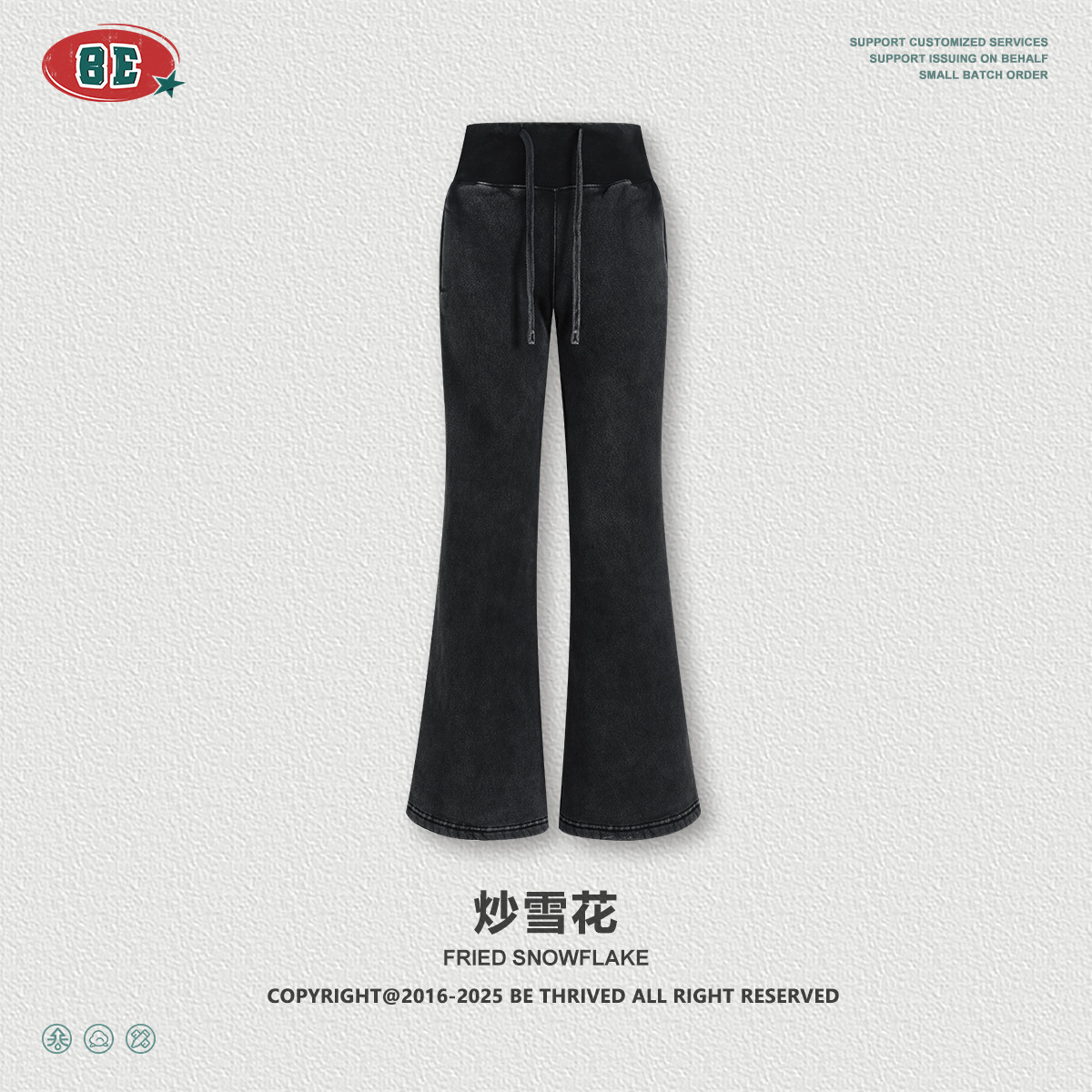 Ropa de mujer BE | Pantalones LULU de otoño 2025, estilo urbano europeo y americano, corte ajustado y acampanado, pantalones largos casuales para mujer. image 9