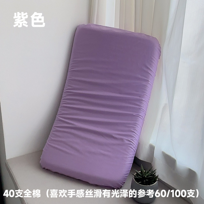 100棉亜星球深睡眠記憶枕pro枕カバー70x42x10シングル家庭用純綿枕カバー輪|undefined