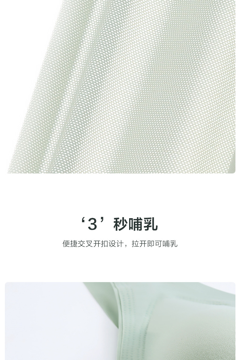 宝贝详情_05.jpg
