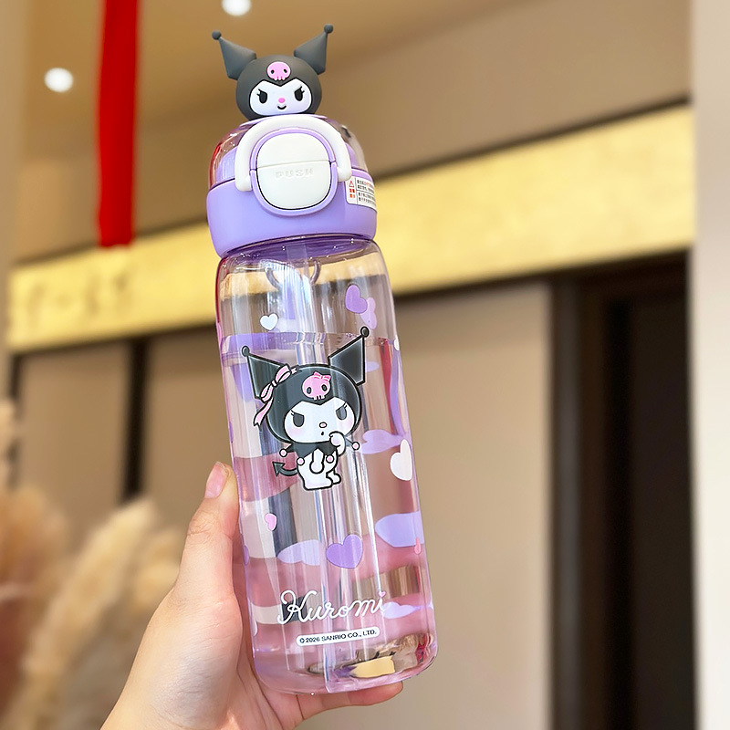 Coolmi Violeta 630ml