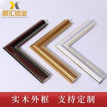 �Wʽ���򾀗l���l�S�Ҍ�ľ���l��ʯ�ྀ�l�bl�R��