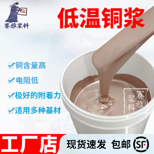 �~�{ �͜��~�{ �ߜ��~�{�z�Wӡˢ����~�{ PBC�a���~�{��S