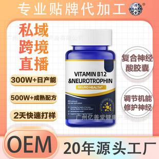 OEM�S��ɷ־SC�ͺ������z�� ��������ӛ�����Լ�⒰�Ӳ�z��