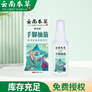 ��ϱ��ݝ������_�����i�������P�����ÉTĨ�l�ᰴĦ�����S��