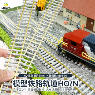 惠州市微景玩具有限公司