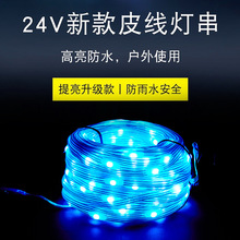 �b�طՇ��������b�¶�IƤ�����~�z��led̫��ܟ����ز�ʟ��~��