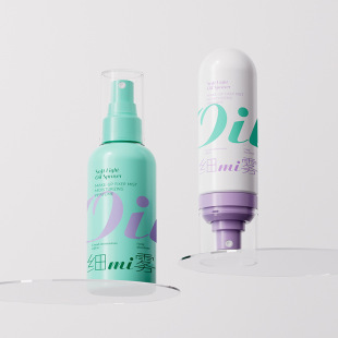 24-Tooth Nozzle Plastic Spray Head Oily Press Spray Pump Head Perfume Nozzle Delicate Hydrating Spray Pump Head