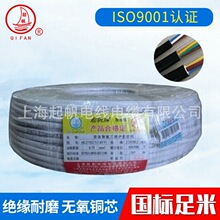 �S�����l�Ϻ���RVV2*0.75�����o�׾� �o�׾�늾����l