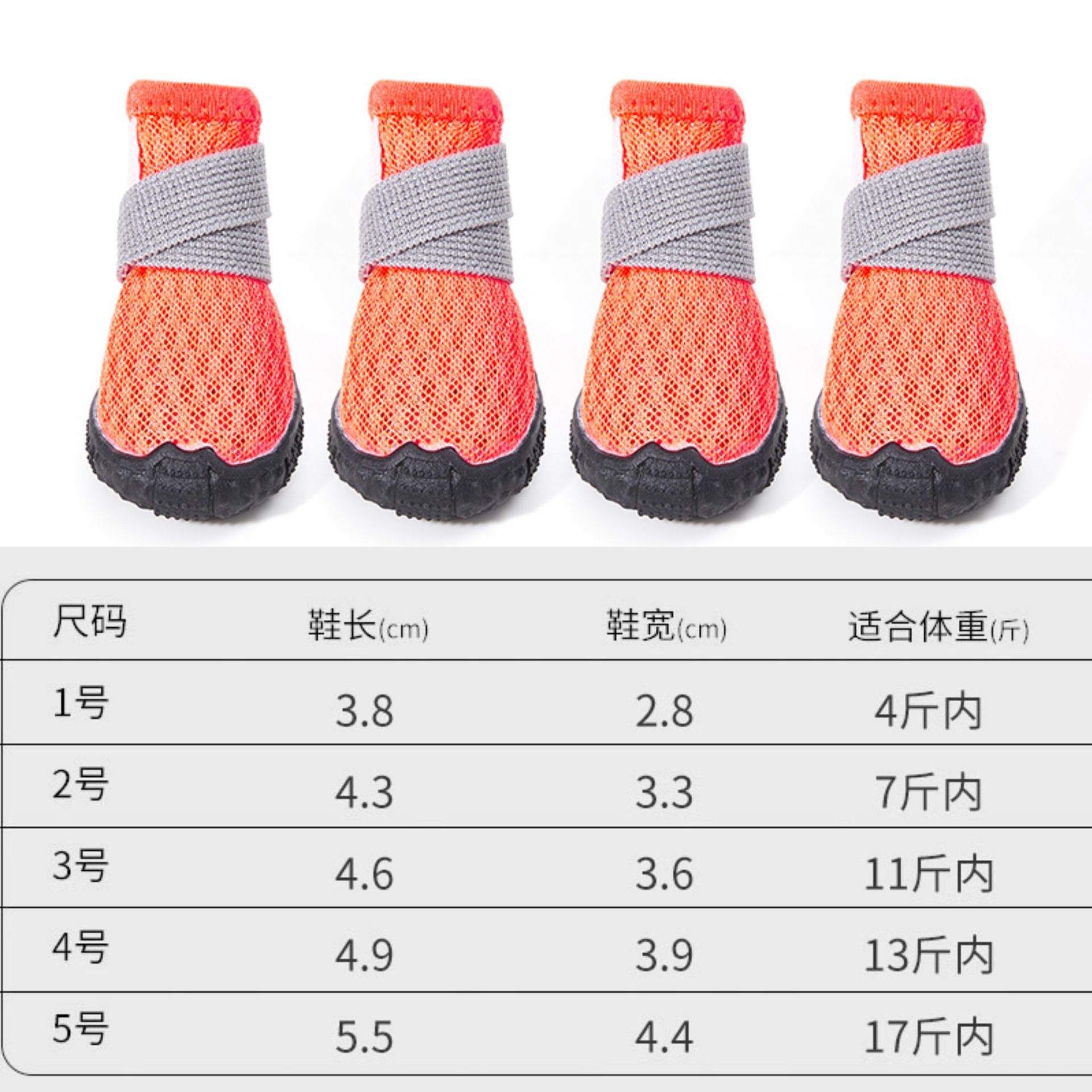 微信图片_20230110122822