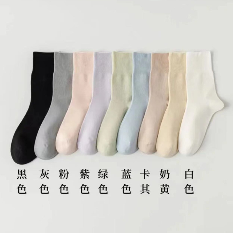 무작위로 혼합된 색상