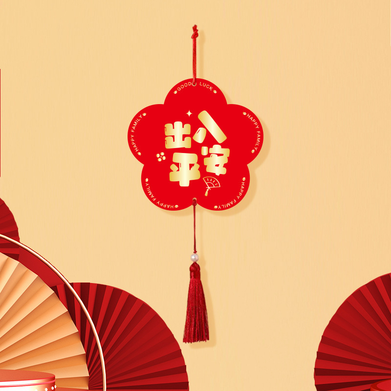 La alegría de la inauguración de la casa, el diseño del colgante de bonsái de la nueva casa, los suministros de la ceremonia de mudanza de Daji, las plantas verdes, las plantas en macetas, los adornos decorativos