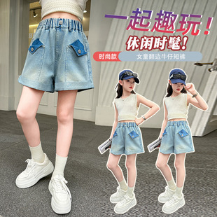 Ůͯţ�ж�ѝ���b2025�¿���⃺ͯ�д�ͯ�ļ�����СŮ��ѝ���⴩