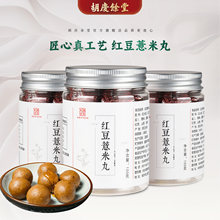 ���c���ùٷ���Ş�t��޲���轛���䷽�tС��޲������100��*3��