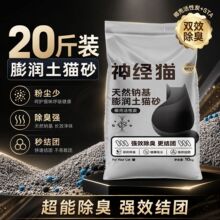 20��Y�F�c���Vɰ�͉m���؈ɰ10�������l؈����Ʒ��������؈ɰ