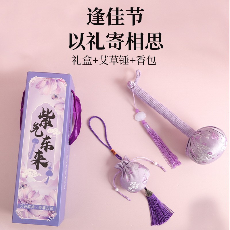 Mugwort Herbal Massage Hammer with Sachet for Meridian Care and New Year Gifting overview