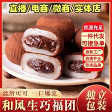 ���L���ɸ��F�ɿ����A�ı��{�󸣆Ϊ�С���bѩ������ʳ�c�ďS����