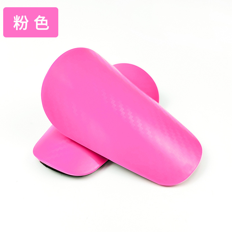 Pink -S