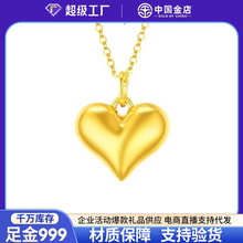 �Ї�����S���Wҫ֮�ĵ������999�Č��������Đ���ins�L�i���