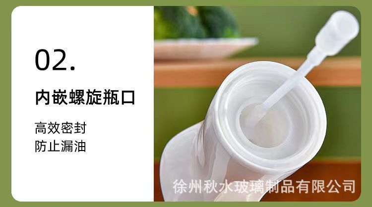 Küchen-Ölsprüher aus Glas, Sprühflasche für Speiseöl, Drucksprüher für Öl, Sprühflasche für Speiseöl, Sprühflasche für Heißluftfritteuse