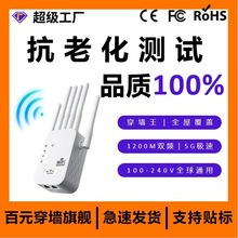 Ч̖wifi̖UßoWjUչOٷ̖Ŵ